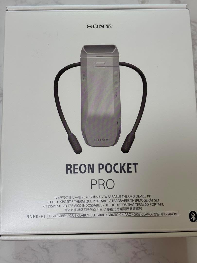REON POCKET PRO RNPK-P1 レオンポケットプロ